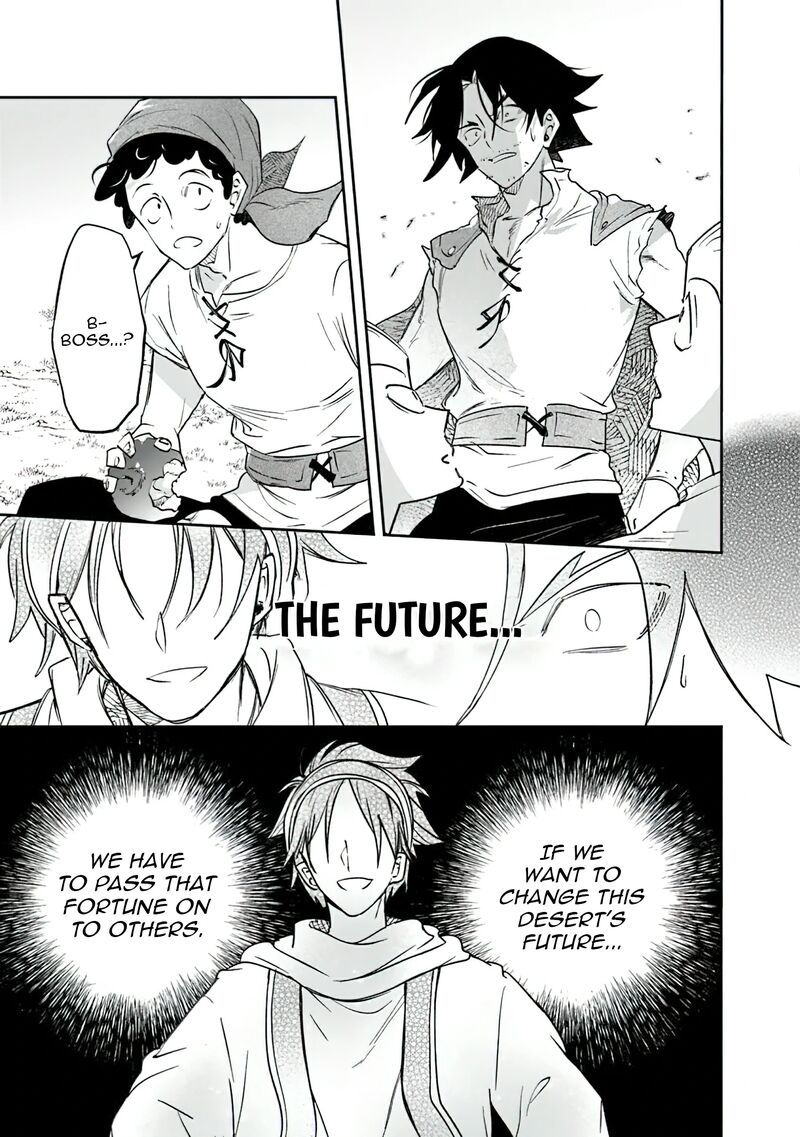 Skill Shokuju Wo Tsukatte Tsuihou Saki De Nonbiri Kaitaku Hajimemasu Chapter 14 Page 22
