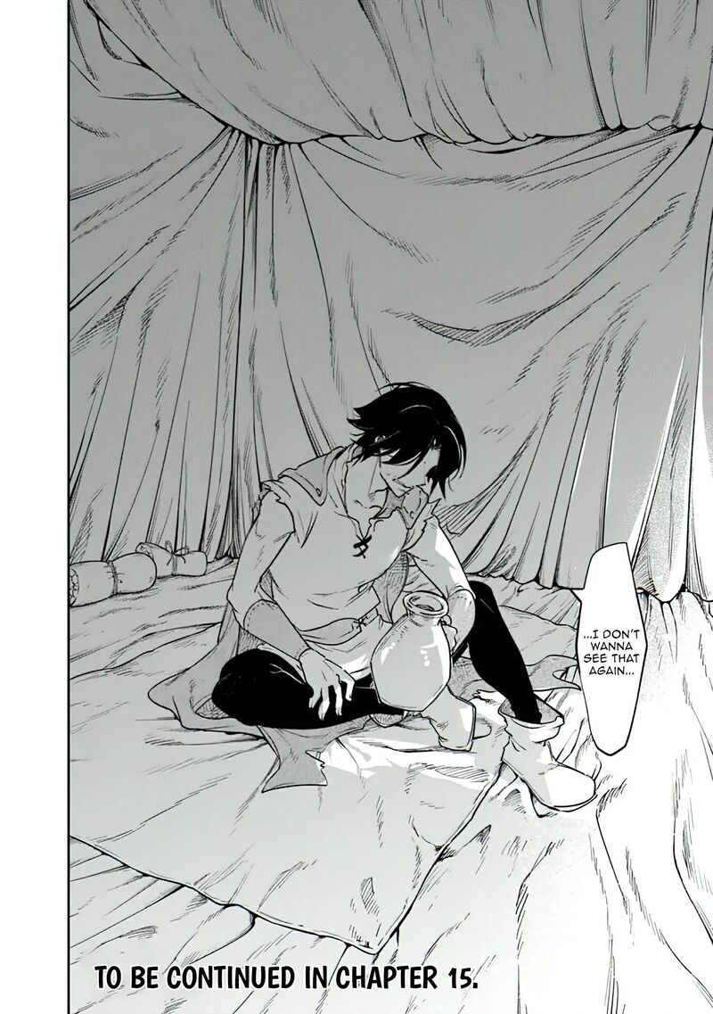 Skill Shokuju Wo Tsukatte Tsuihou Saki De Nonbiri Kaitaku Hajimemasu Chapter 14 Page 33
