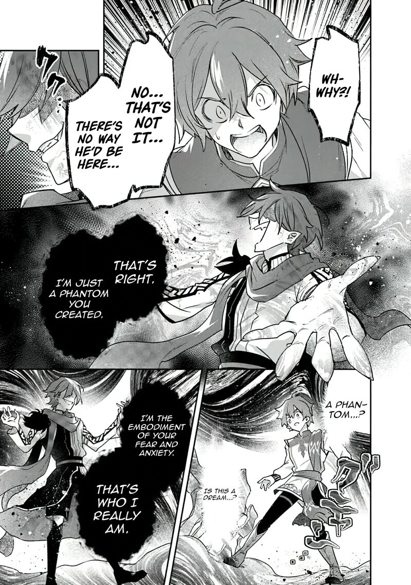 Skill Shokuju Wo Tsukatte Tsuihou Saki De Nonbiri Kaitaku Hajimemasu Chapter 14 Page 4
