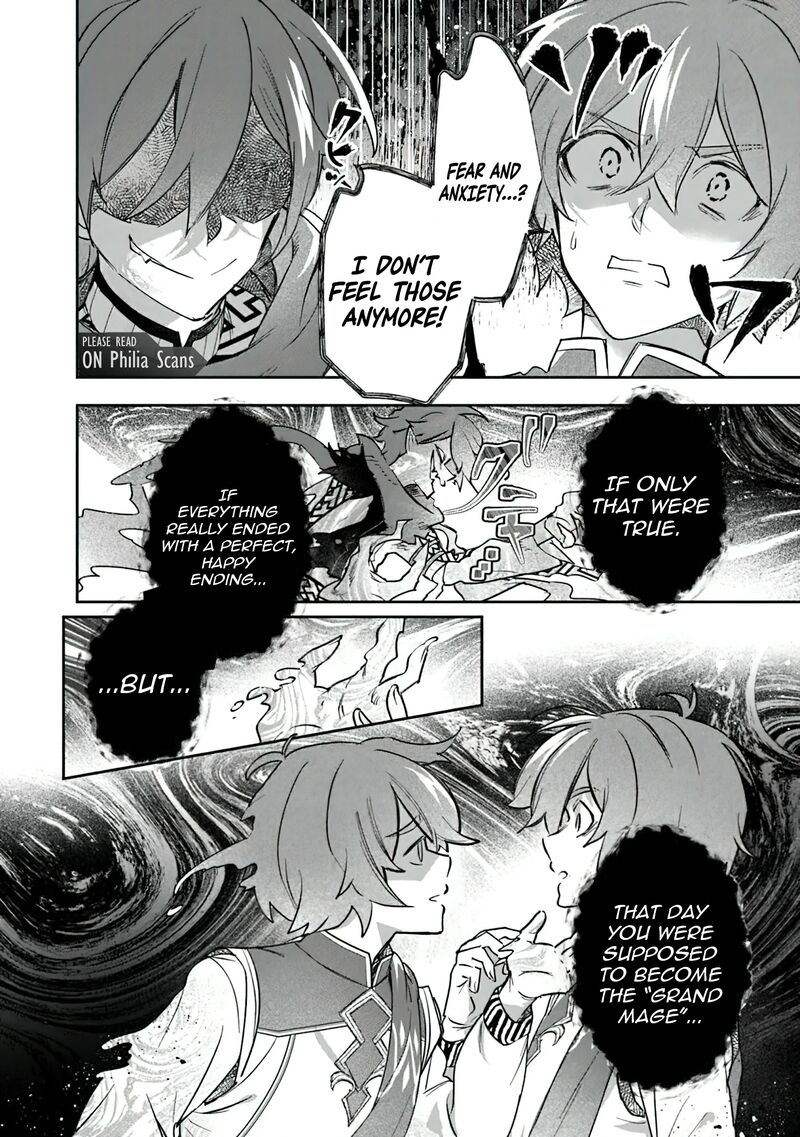 Skill Shokuju Wo Tsukatte Tsuihou Saki De Nonbiri Kaitaku Hajimemasu Chapter 14 Page 5