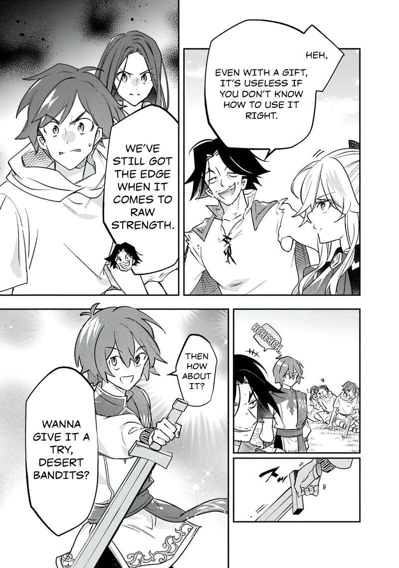 Skill Shokuju Wo Tsukatte Tsuihou Saki De Nonbiri Kaitaku Hajimemasu Chapter 15 Page 12