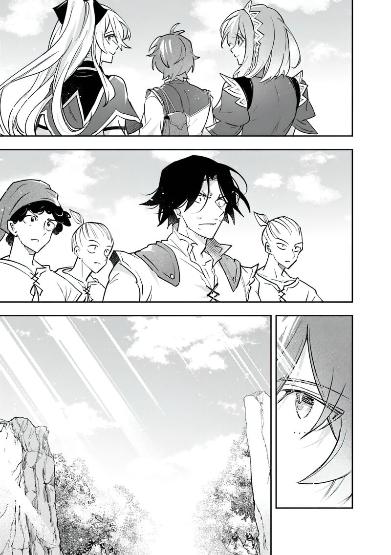 Skill Shokuju Wo Tsukatte Tsuihou Saki De Nonbiri Kaitaku Hajimemasu Chapter 15 Page 22