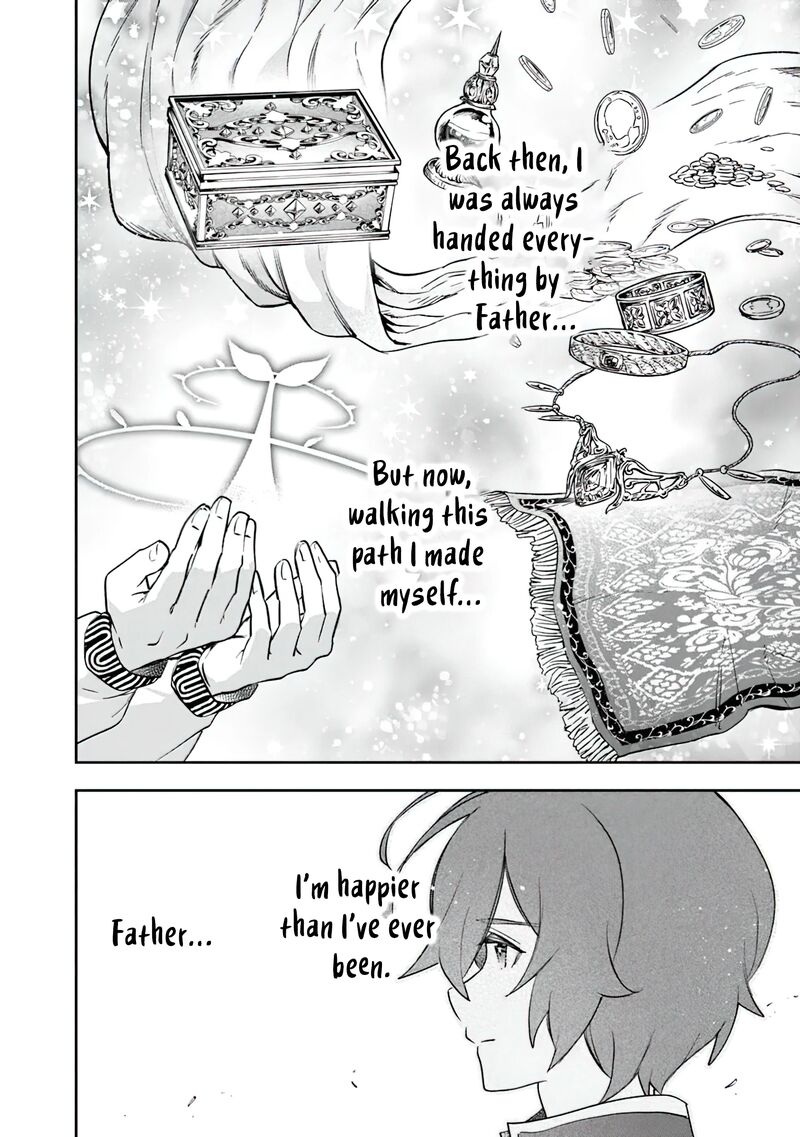 Skill Shokuju Wo Tsukatte Tsuihou Saki De Nonbiri Kaitaku Hajimemasu Chapter 15 Page 23