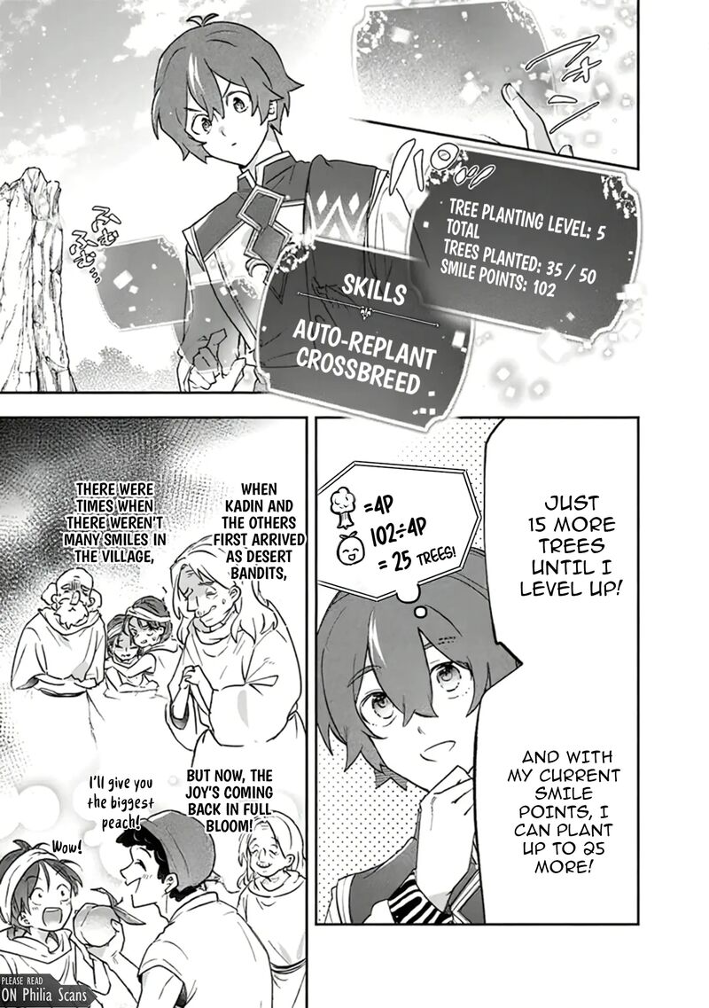 Skill Shokuju Wo Tsukatte Tsuihou Saki De Nonbiri Kaitaku Hajimemasu Chapter 16 Page 5