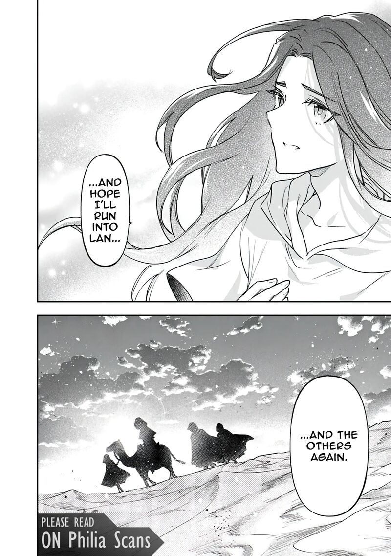 Skill Shokuju Wo Tsukatte Tsuihou Saki De Nonbiri Kaitaku Hajimemasu Chapter 17 Page 13