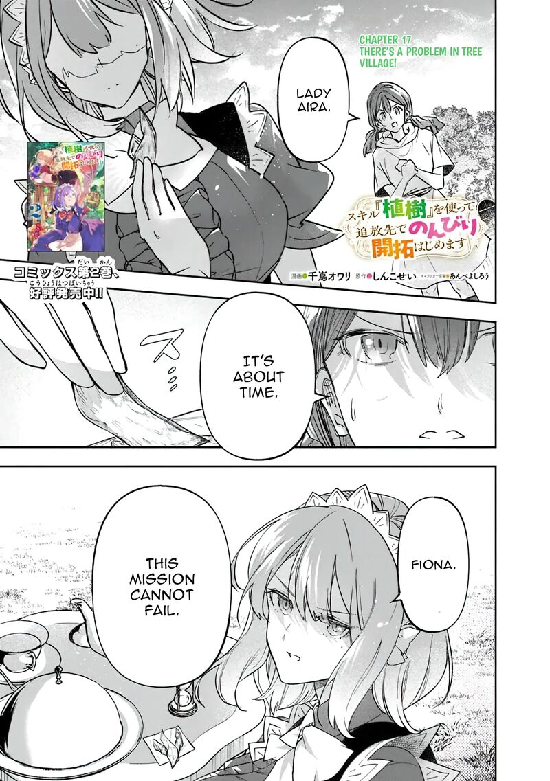 Skill Shokuju Wo Tsukatte Tsuihou Saki De Nonbiri Kaitaku Hajimemasu Chapter 17 Page 2