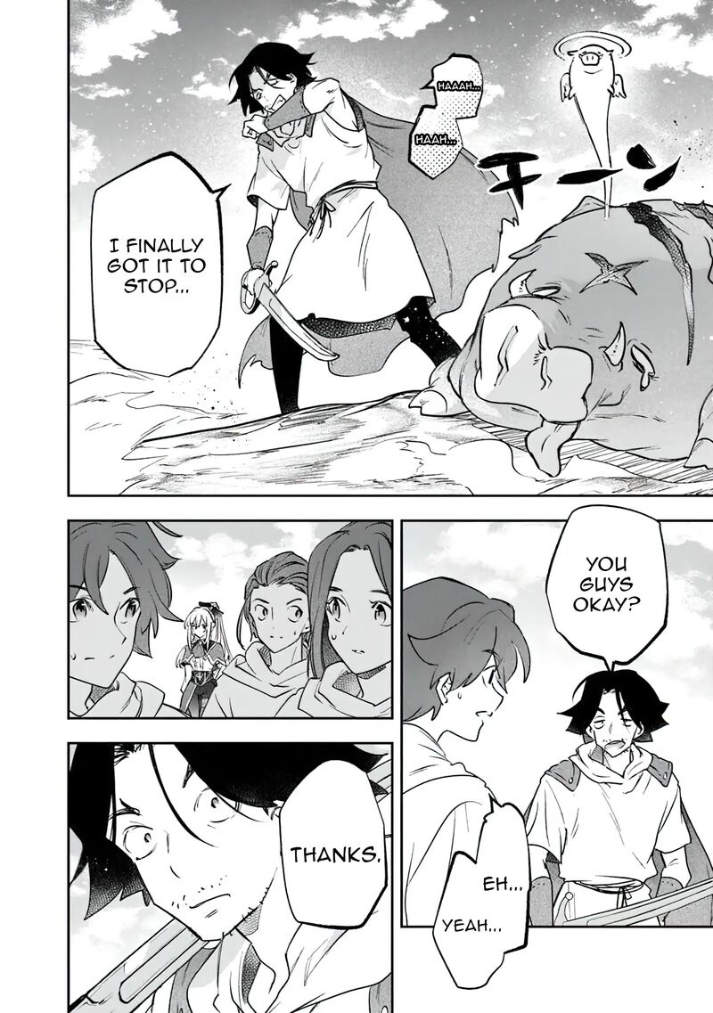 Skill Shokuju Wo Tsukatte Tsuihou Saki De Nonbiri Kaitaku Hajimemasu Chapter 17 Page 9