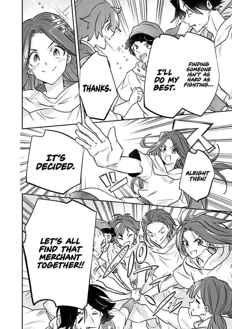 Skill Shokuju Wo Tsukatte Tsuihou Saki De Nonbiri Kaitaku Hajimemasu Chapter 18a Page 17