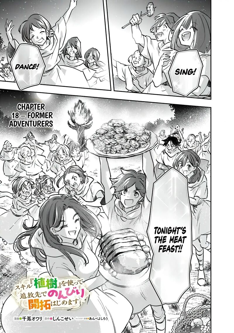 Skill Shokuju Wo Tsukatte Tsuihou Saki De Nonbiri Kaitaku Hajimemasu Chapter 18a Page 2