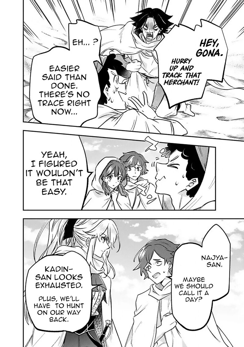 Skill Shokuju Wo Tsukatte Tsuihou Saki De Nonbiri Kaitaku Hajimemasu Chapter 18b Page 11