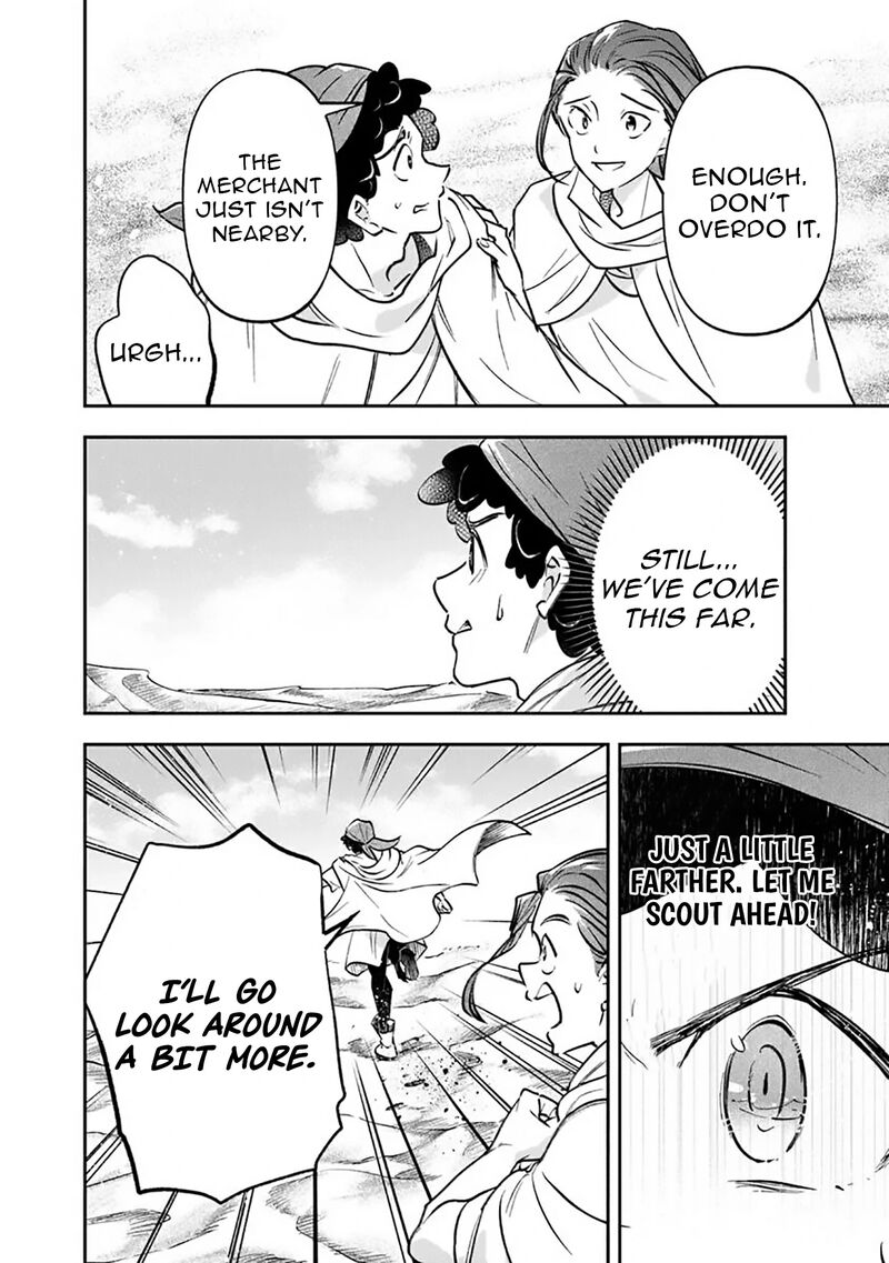 Skill Shokuju Wo Tsukatte Tsuihou Saki De Nonbiri Kaitaku Hajimemasu Chapter 18b Page 13