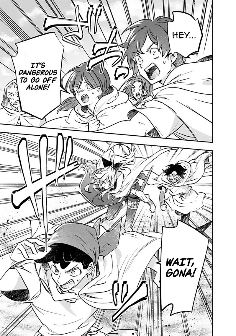 Skill Shokuju Wo Tsukatte Tsuihou Saki De Nonbiri Kaitaku Hajimemasu Chapter 18b Page 14