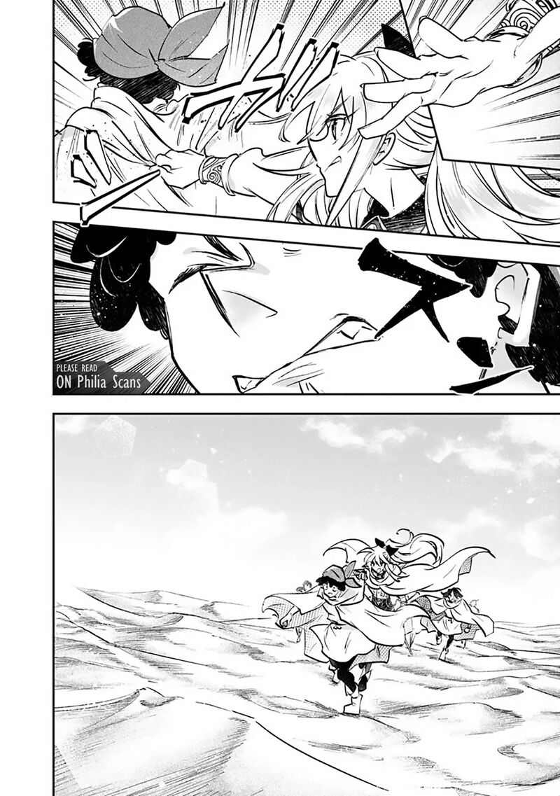 Skill Shokuju Wo Tsukatte Tsuihou Saki De Nonbiri Kaitaku Hajimemasu Chapter 18b Page 15