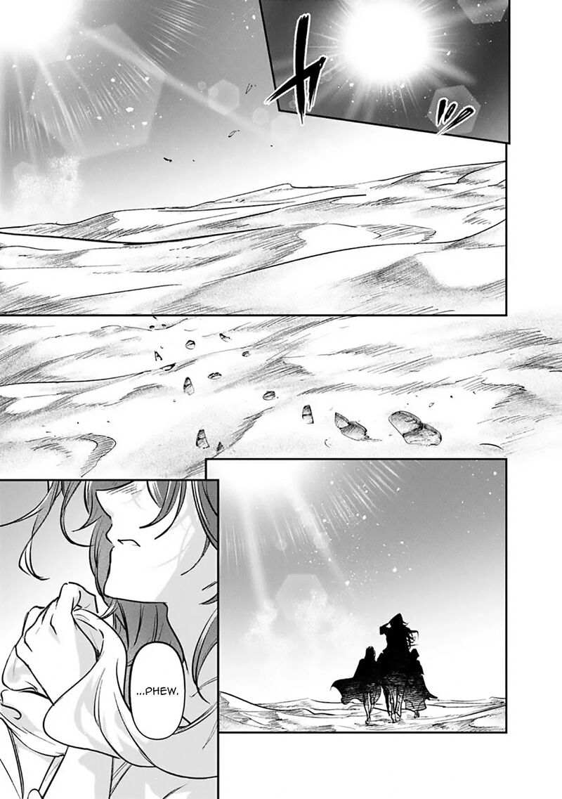 Skill Shokuju Wo Tsukatte Tsuihou Saki De Nonbiri Kaitaku Hajimemasu Chapter 18b Page 2