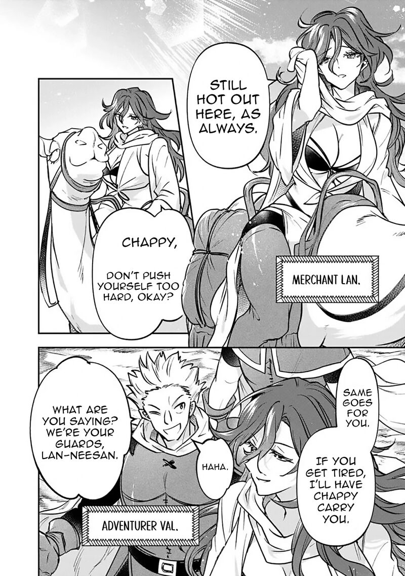 Skill Shokuju Wo Tsukatte Tsuihou Saki De Nonbiri Kaitaku Hajimemasu Chapter 18b Page 3