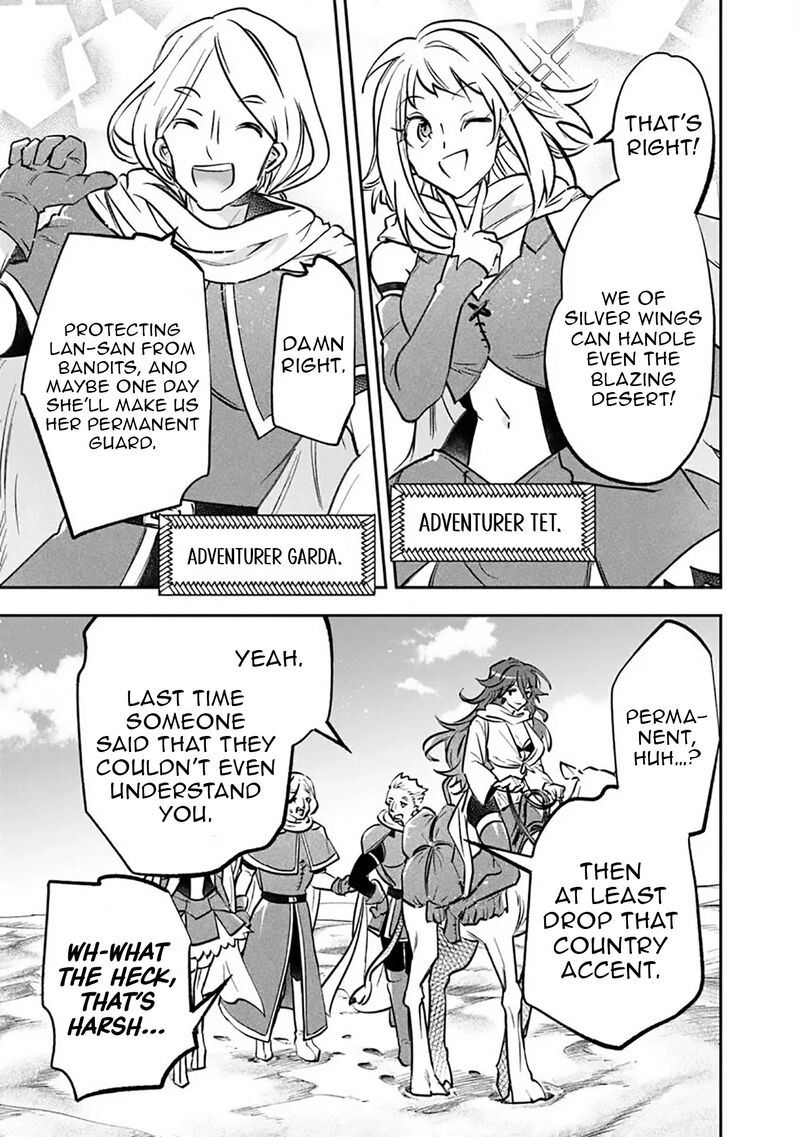 Skill Shokuju Wo Tsukatte Tsuihou Saki De Nonbiri Kaitaku Hajimemasu Chapter 18b Page 4