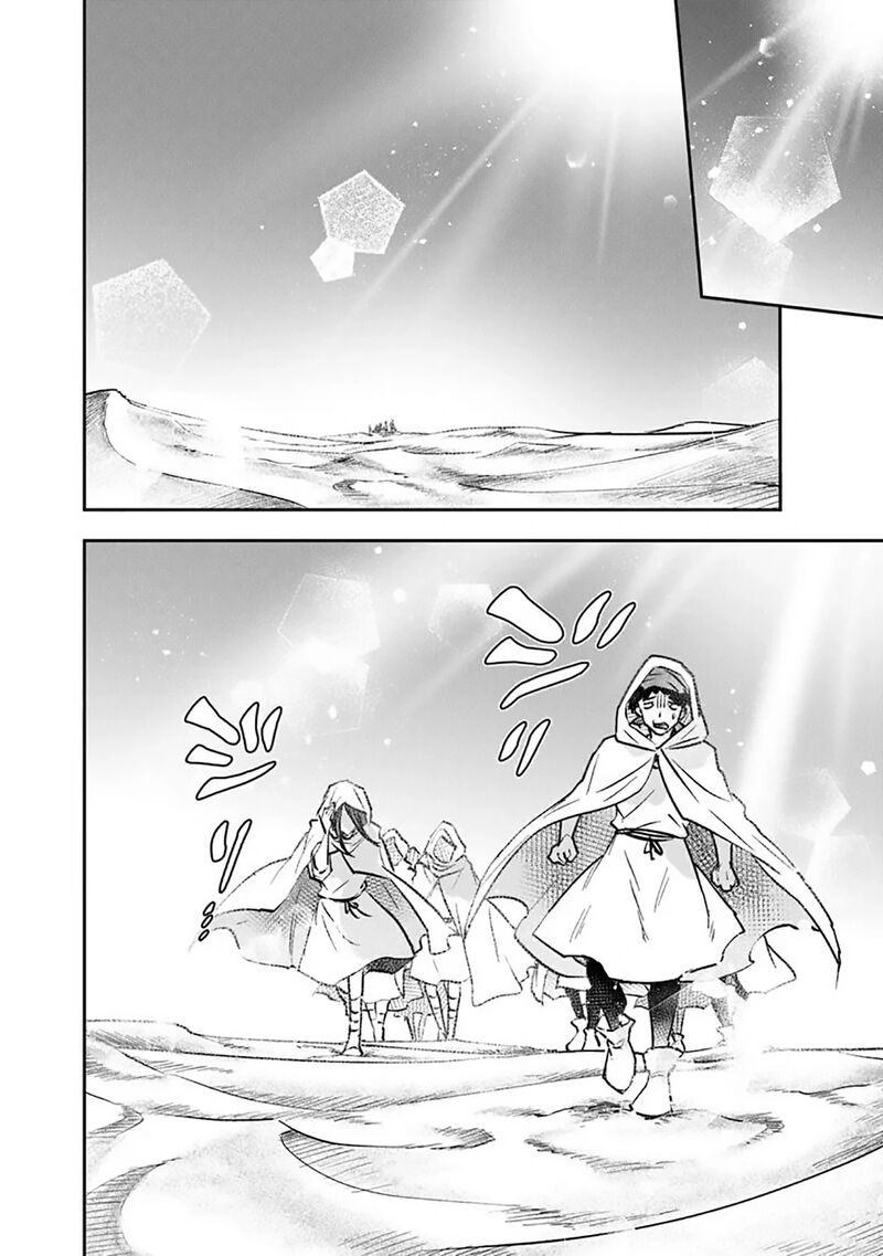 Skill Shokuju Wo Tsukatte Tsuihou Saki De Nonbiri Kaitaku Hajimemasu Chapter 18b Page 9