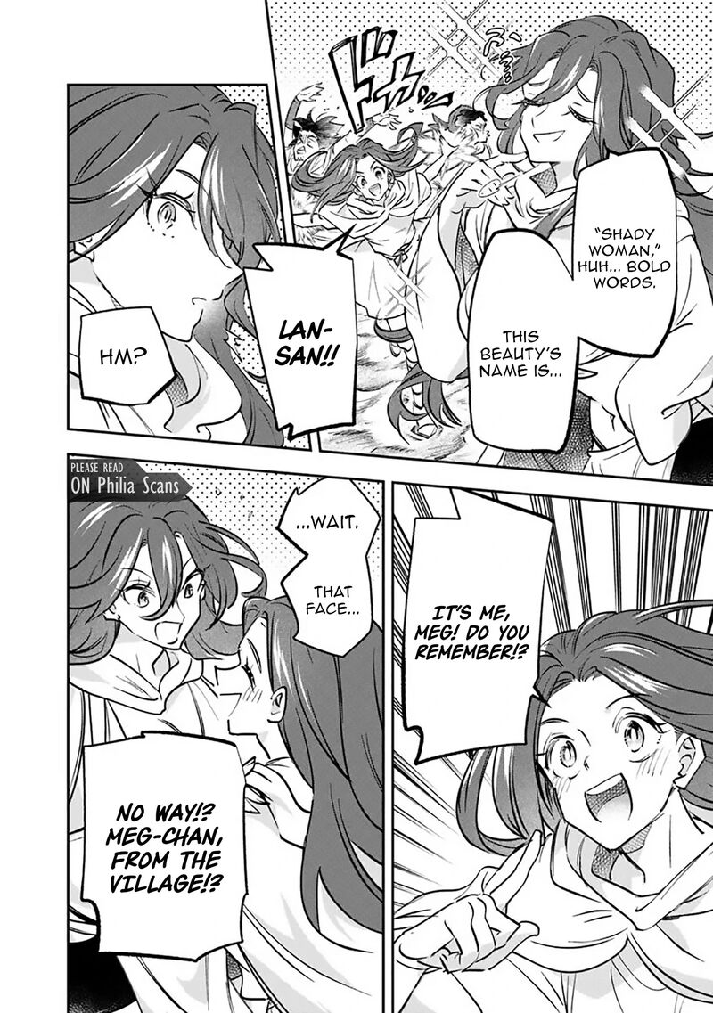 Skill Shokuju Wo Tsukatte Tsuihou Saki De Nonbiri Kaitaku Hajimemasu Chapter 19a Page 12