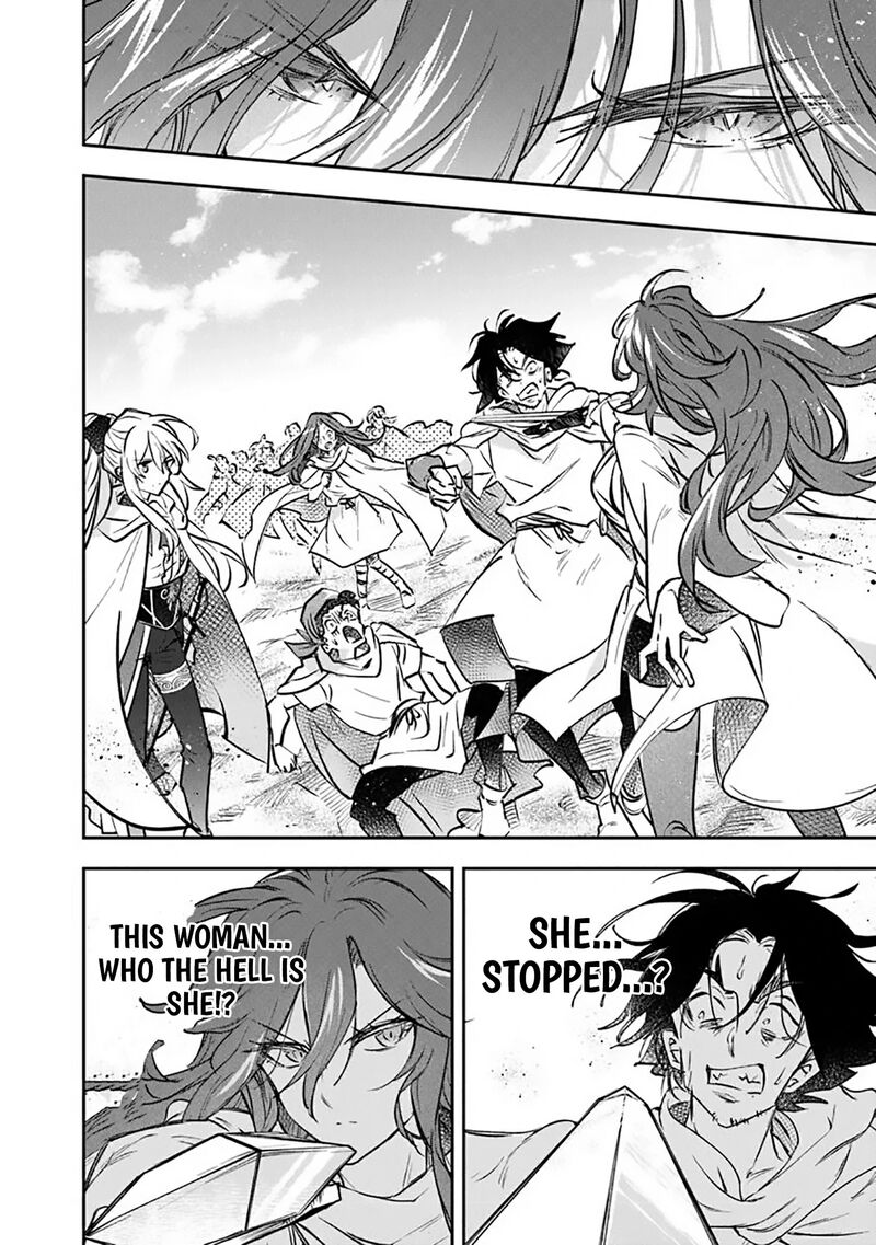 Skill Shokuju Wo Tsukatte Tsuihou Saki De Nonbiri Kaitaku Hajimemasu Chapter 19a Page 6