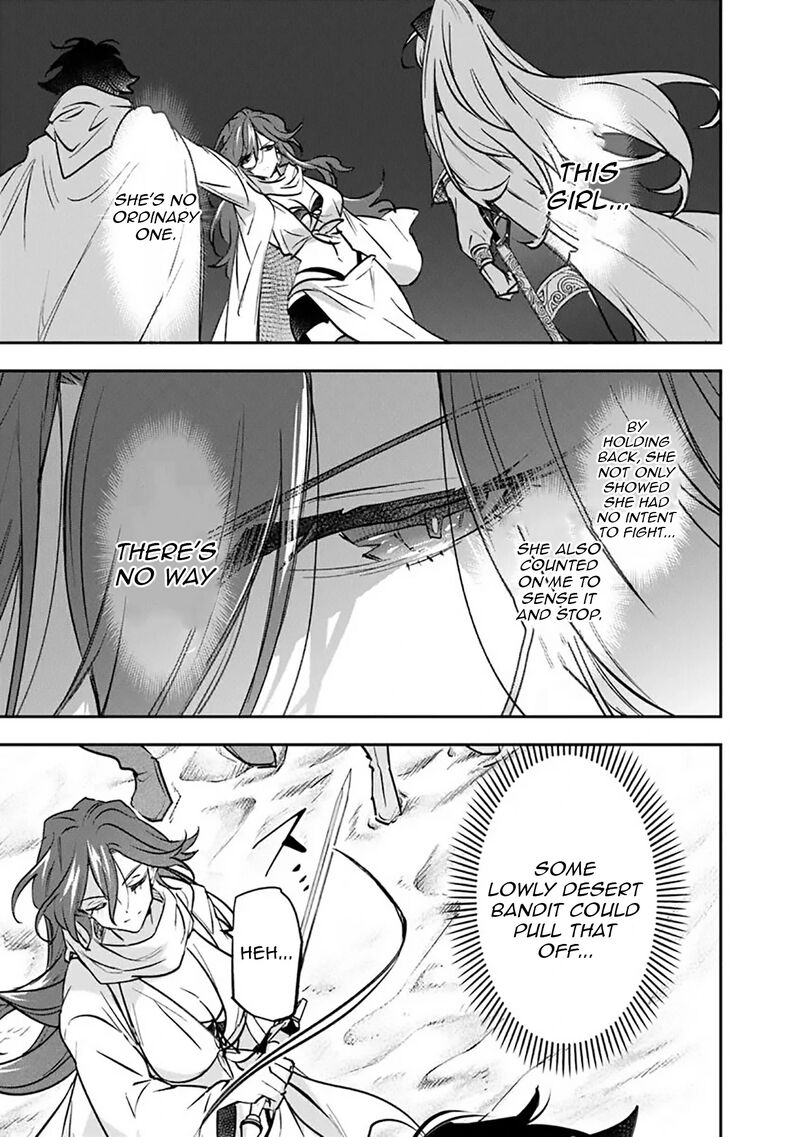 Skill Shokuju Wo Tsukatte Tsuihou Saki De Nonbiri Kaitaku Hajimemasu Chapter 19a Page 9