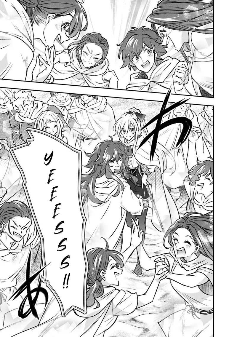 Skill Shokuju Wo Tsukatte Tsuihou Saki De Nonbiri Kaitaku Hajimemasu Chapter 19b Page 9