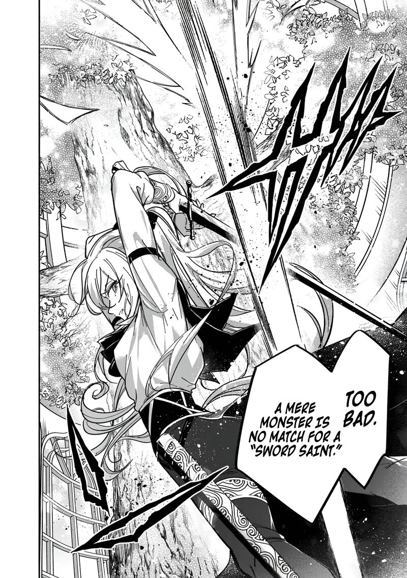 Skill Shokuju Wo Tsukatte Tsuihou Saki De Nonbiri Kaitaku Hajimemasu Chapter 2a Page 5