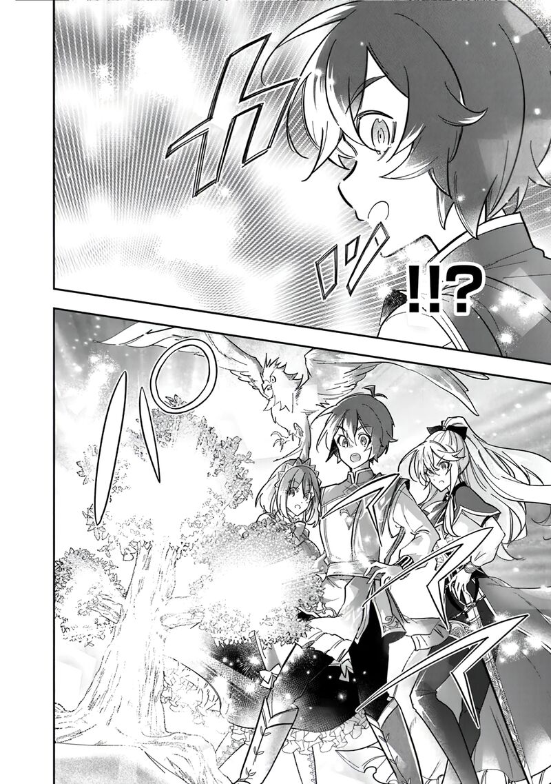 Skill Shokuju Wo Tsukatte Tsuihou Saki De Nonbiri Kaitaku Hajimemasu Chapter 3a Page 17