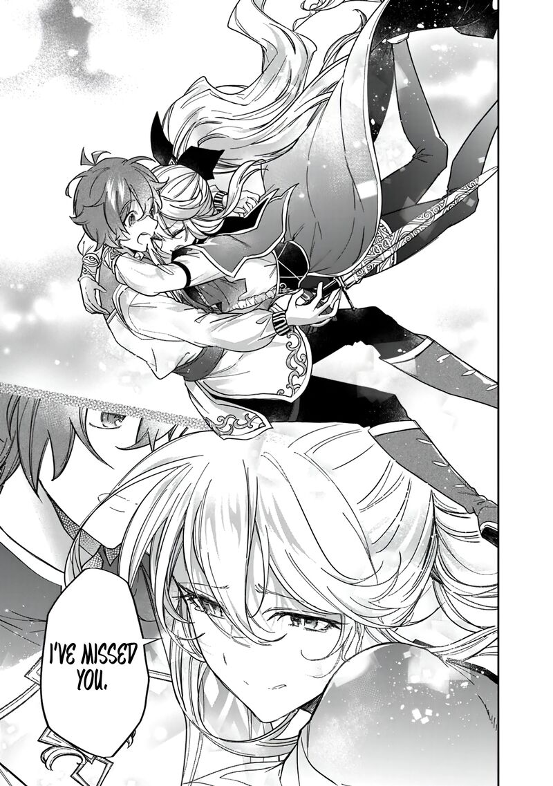 Skill Shokuju Wo Tsukatte Tsuihou Saki De Nonbiri Kaitaku Hajimemasu Chapter 3a Page 4
