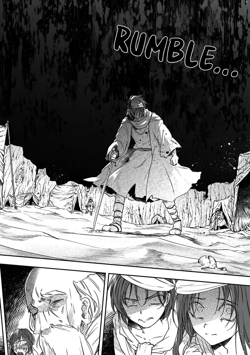 Skill Shokuju Wo Tsukatte Tsuihou Saki De Nonbiri Kaitaku Hajimemasu Chapter 5a Page 2