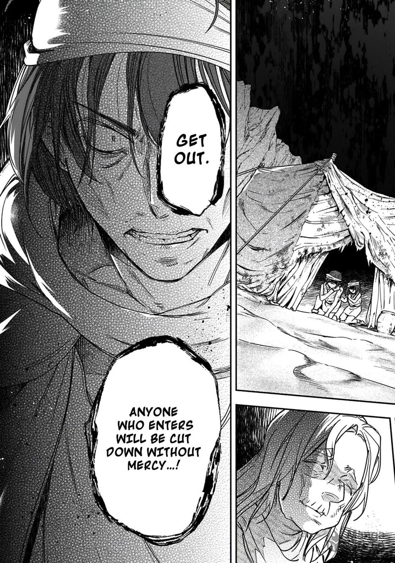 Skill Shokuju Wo Tsukatte Tsuihou Saki De Nonbiri Kaitaku Hajimemasu Chapter 5a Page 3