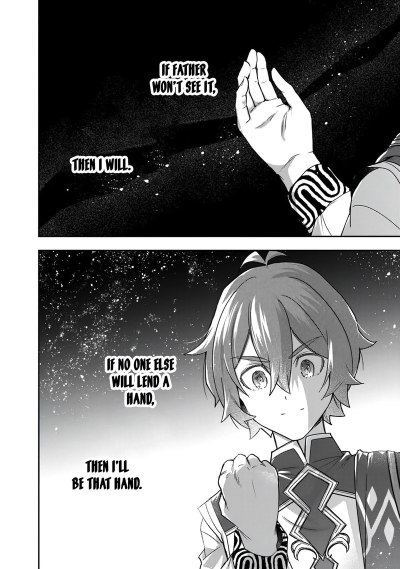 Skill Shokuju Wo Tsukatte Tsuihou Saki De Nonbiri Kaitaku Hajimemasu Chapter 5b Page 7