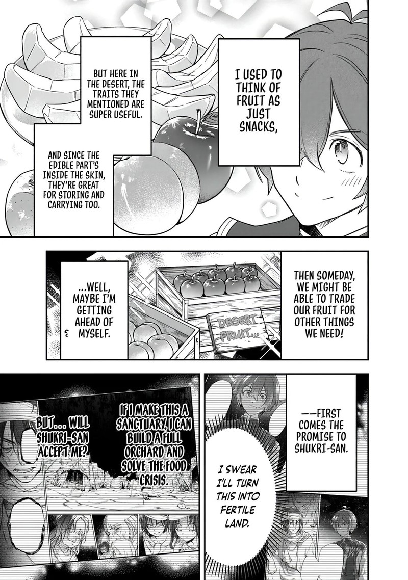 Skill Shokuju Wo Tsukatte Tsuihou Saki De Nonbiri Kaitaku Hajimemasu Chapter 6a Page 13