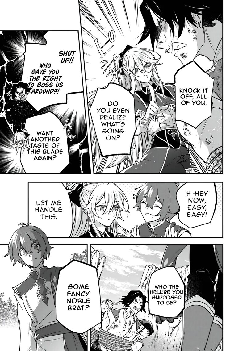Skill Shokuju Wo Tsukatte Tsuihou Saki De Nonbiri Kaitaku Hajimemasu Chapter 8a Page 13