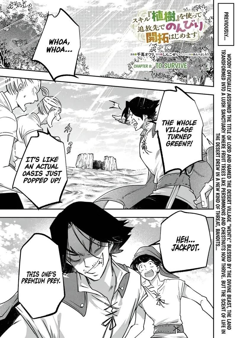 Skill Shokuju Wo Tsukatte Tsuihou Saki De Nonbiri Kaitaku Hajimemasu Chapter 8a Page 2