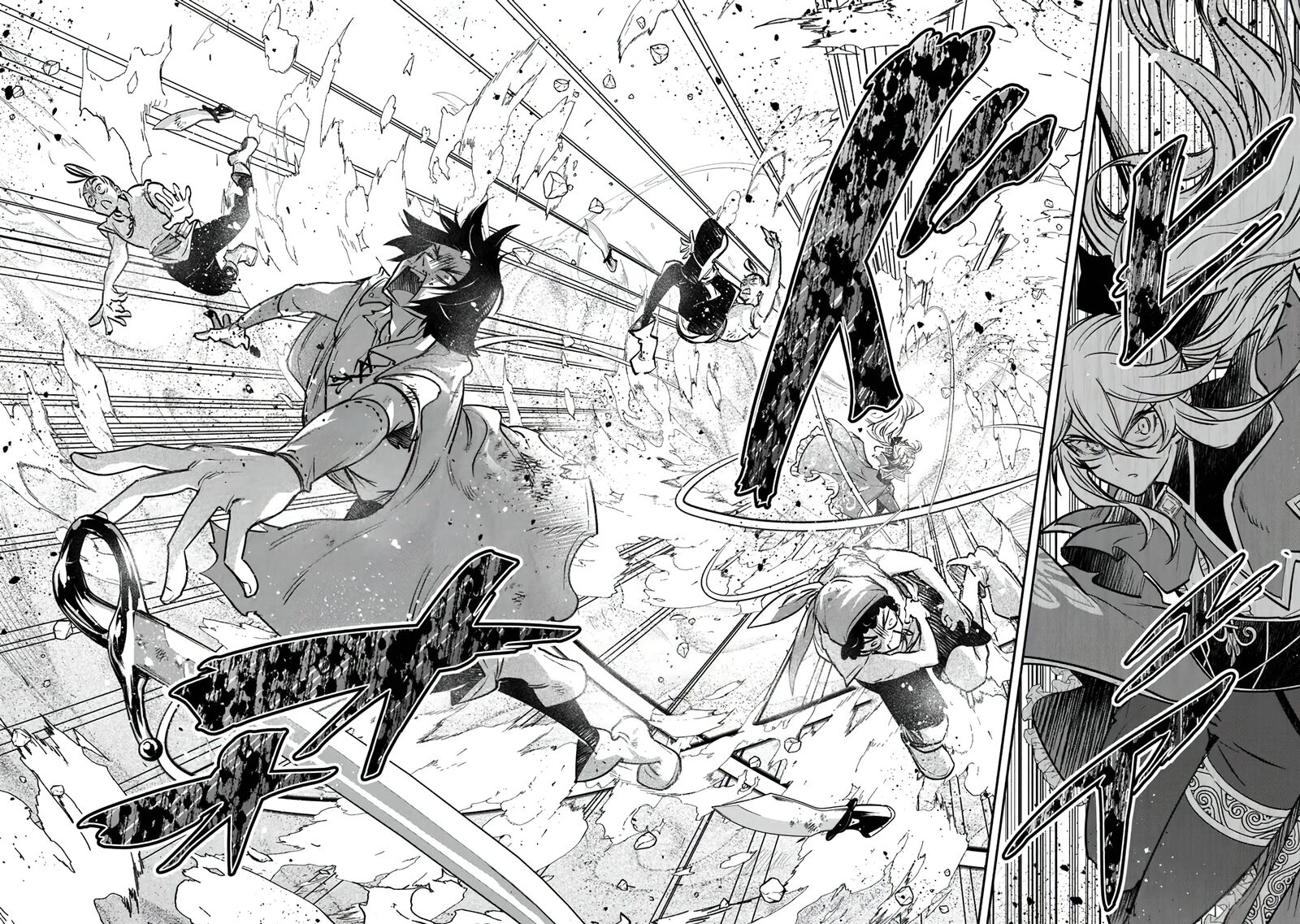 Skill Shokuju Wo Tsukatte Tsuihou Saki De Nonbiri Kaitaku Hajimemasu Chapter 8a Page 7