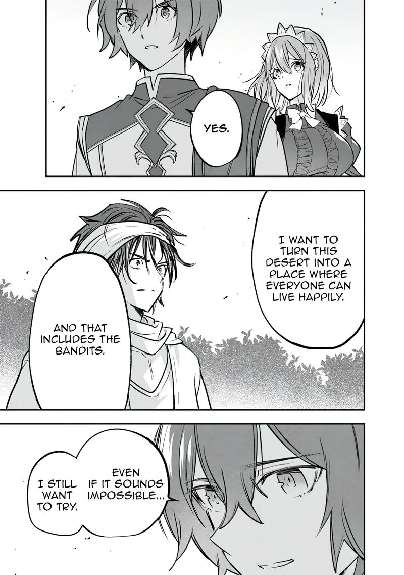 Skill Shokuju Wo Tsukatte Tsuihou Saki De Nonbiri Kaitaku Hajimemasu Chapter 8b Page 9