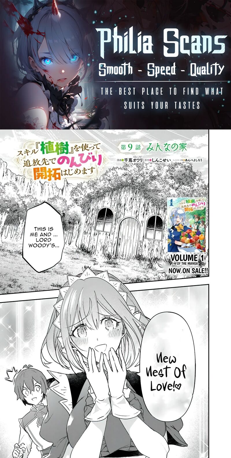 Skill Shokuju Wo Tsukatte Tsuihou Saki De Nonbiri Kaitaku Hajimemasu Chapter 9a Page 1