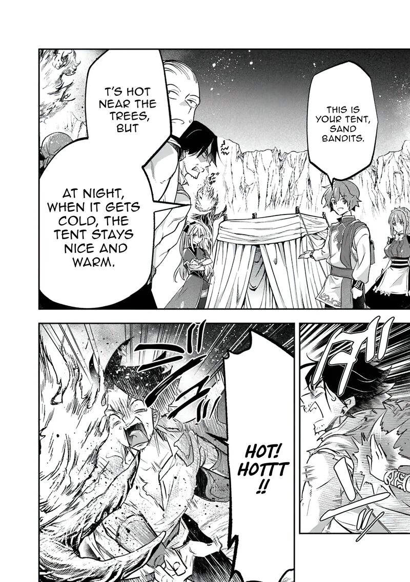 Skill Shokuju Wo Tsukatte Tsuihou Saki De Nonbiri Kaitaku Hajimemasu Chapter 9a Page 12