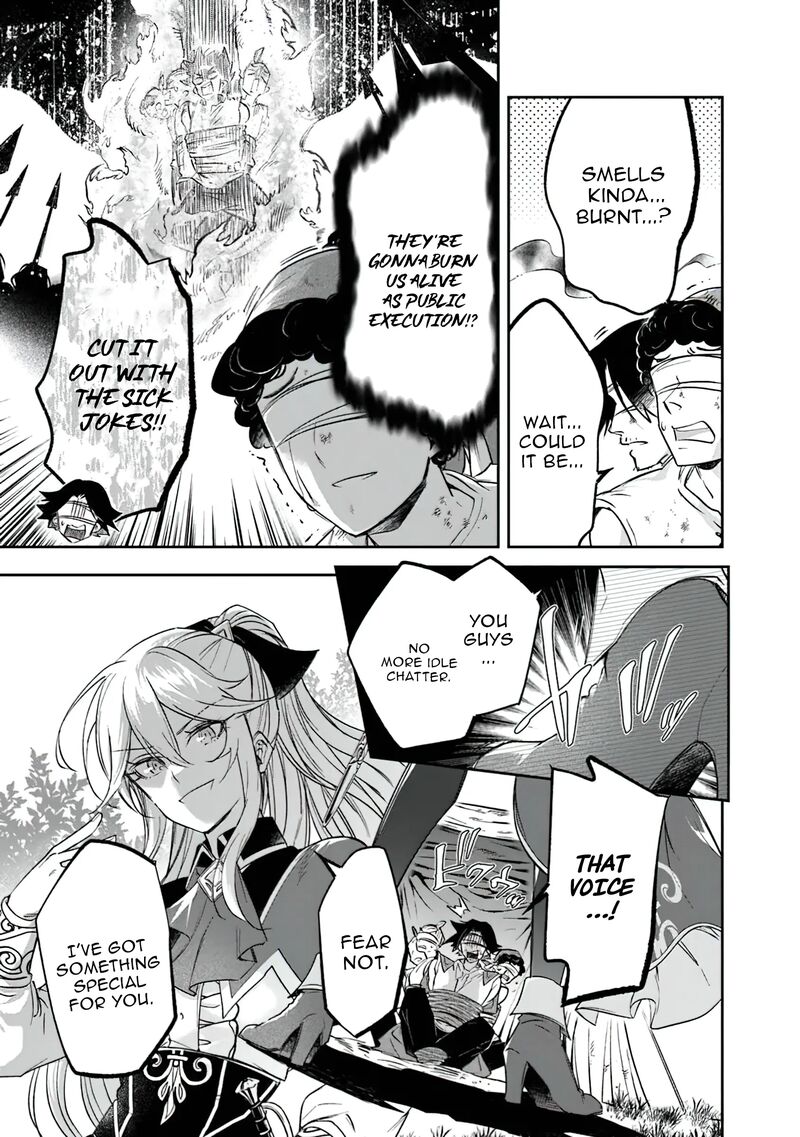 Skill Shokuju Wo Tsukatte Tsuihou Saki De Nonbiri Kaitaku Hajimemasu Chapter 9a Page 7