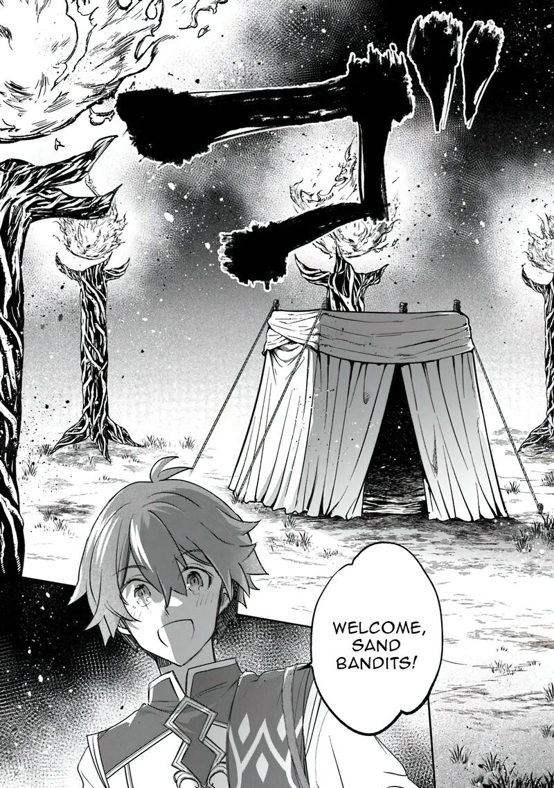 Skill Shokuju Wo Tsukatte Tsuihou Saki De Nonbiri Kaitaku Hajimemasu Chapter 9a Page 9