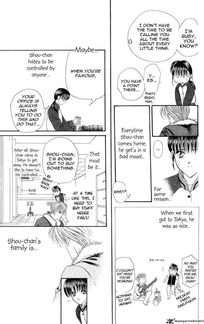 Skip Beat Chapter 1 Page 27