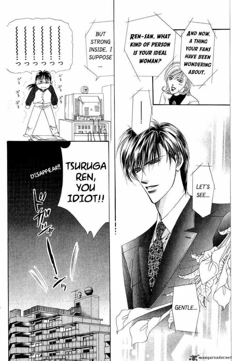 Skip Beat Chapter 1 Page 36