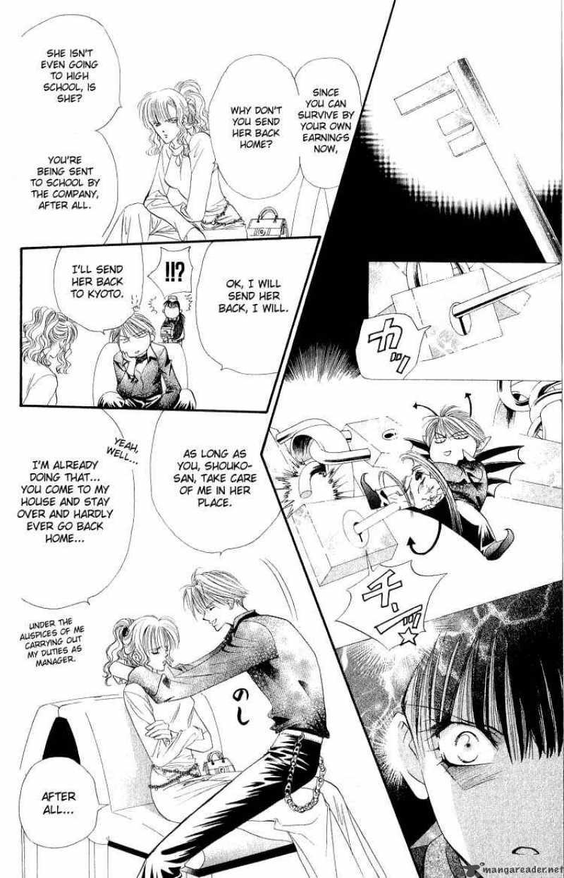 Skip Beat Chapter 1 Page 44