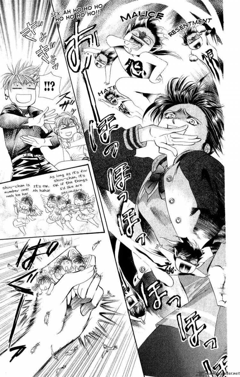 Skip Beat Chapter 1 Page 49