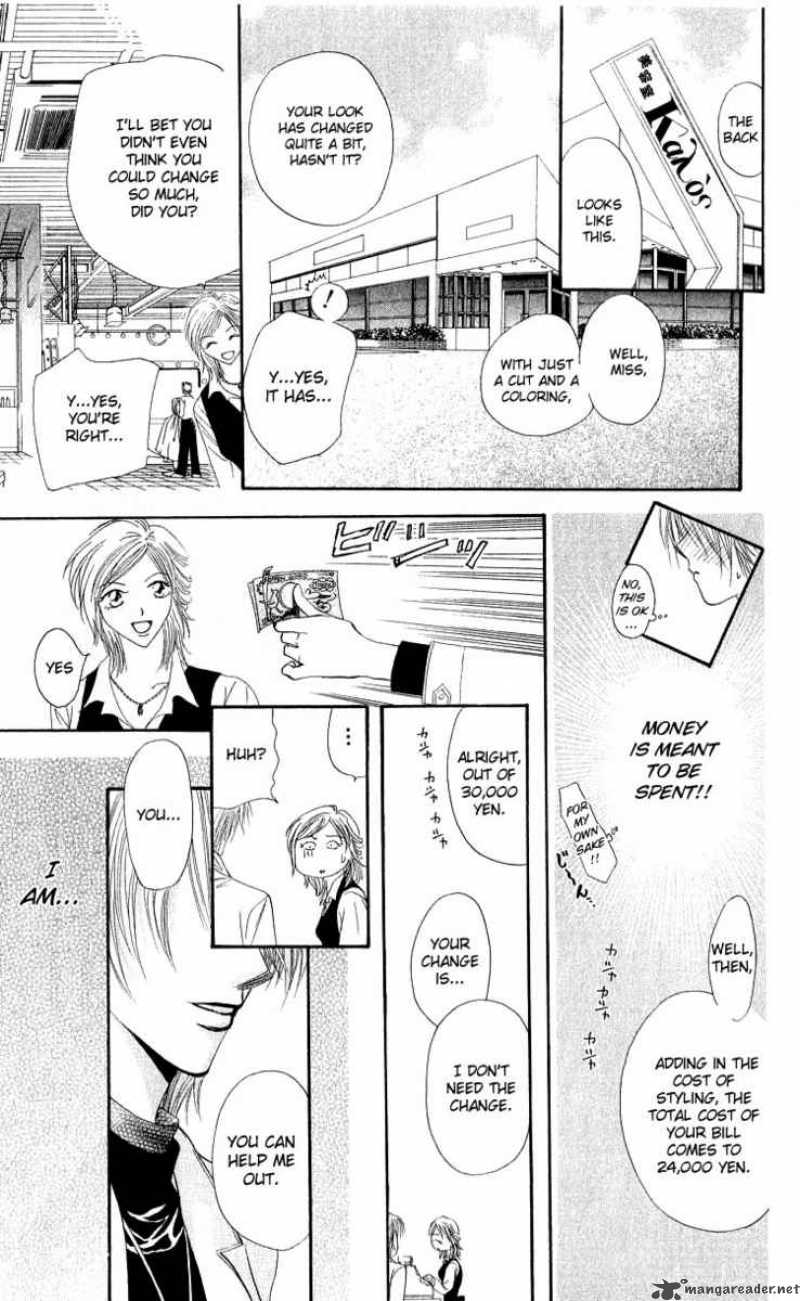 Skip Beat Chapter 1 Page 53