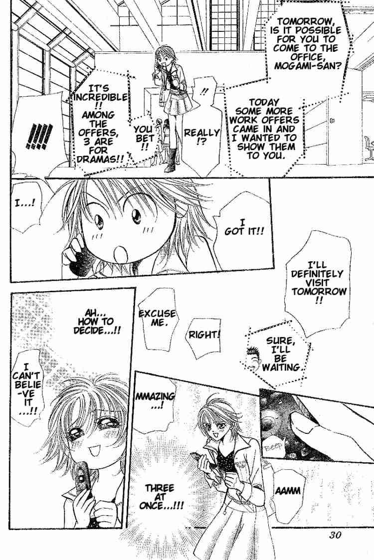 Skip Beat Chapter 100 Page 20