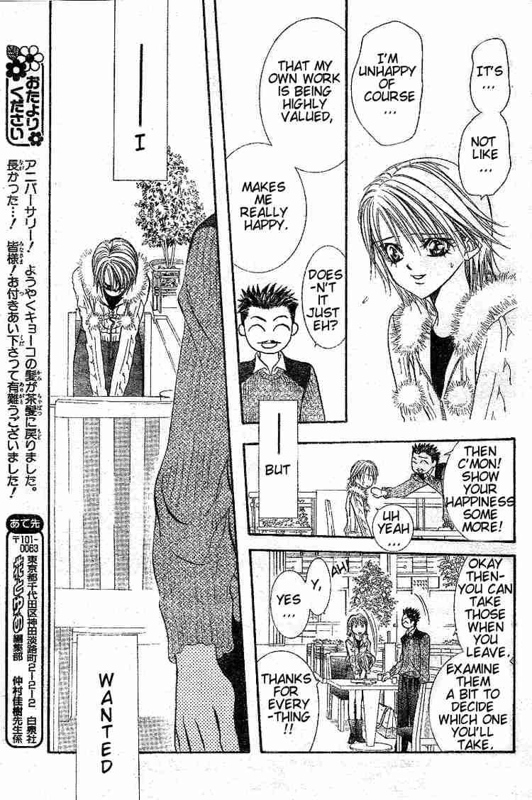 Skip Beat Chapter 100 Page 29