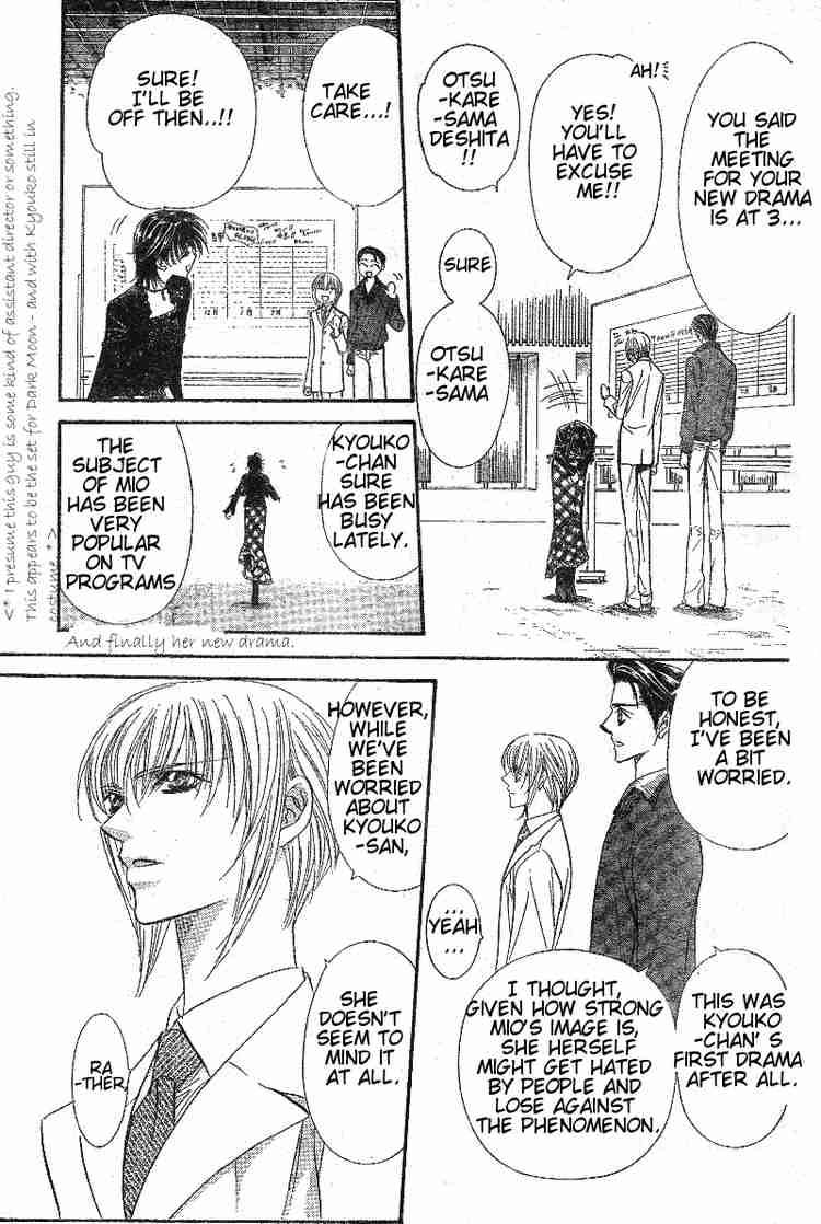 Skip Beat Chapter 100 Page 3