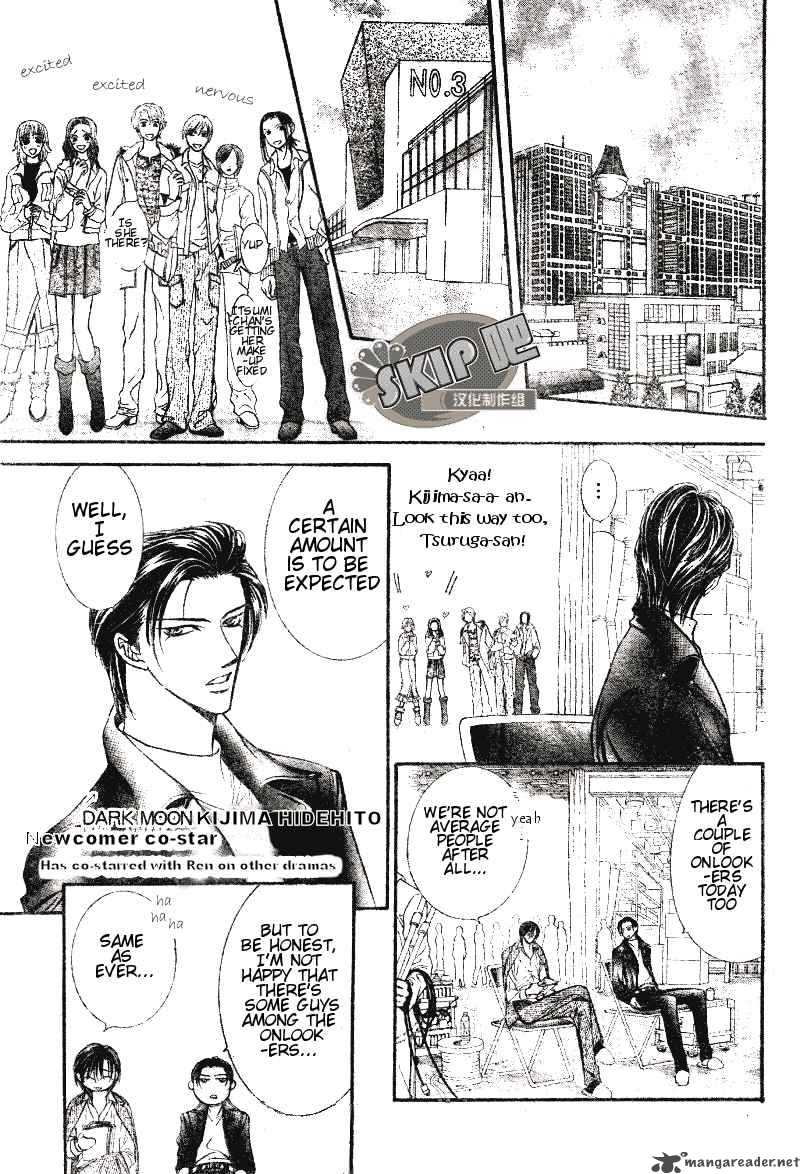 Skip Beat Chapter 101 Page 20