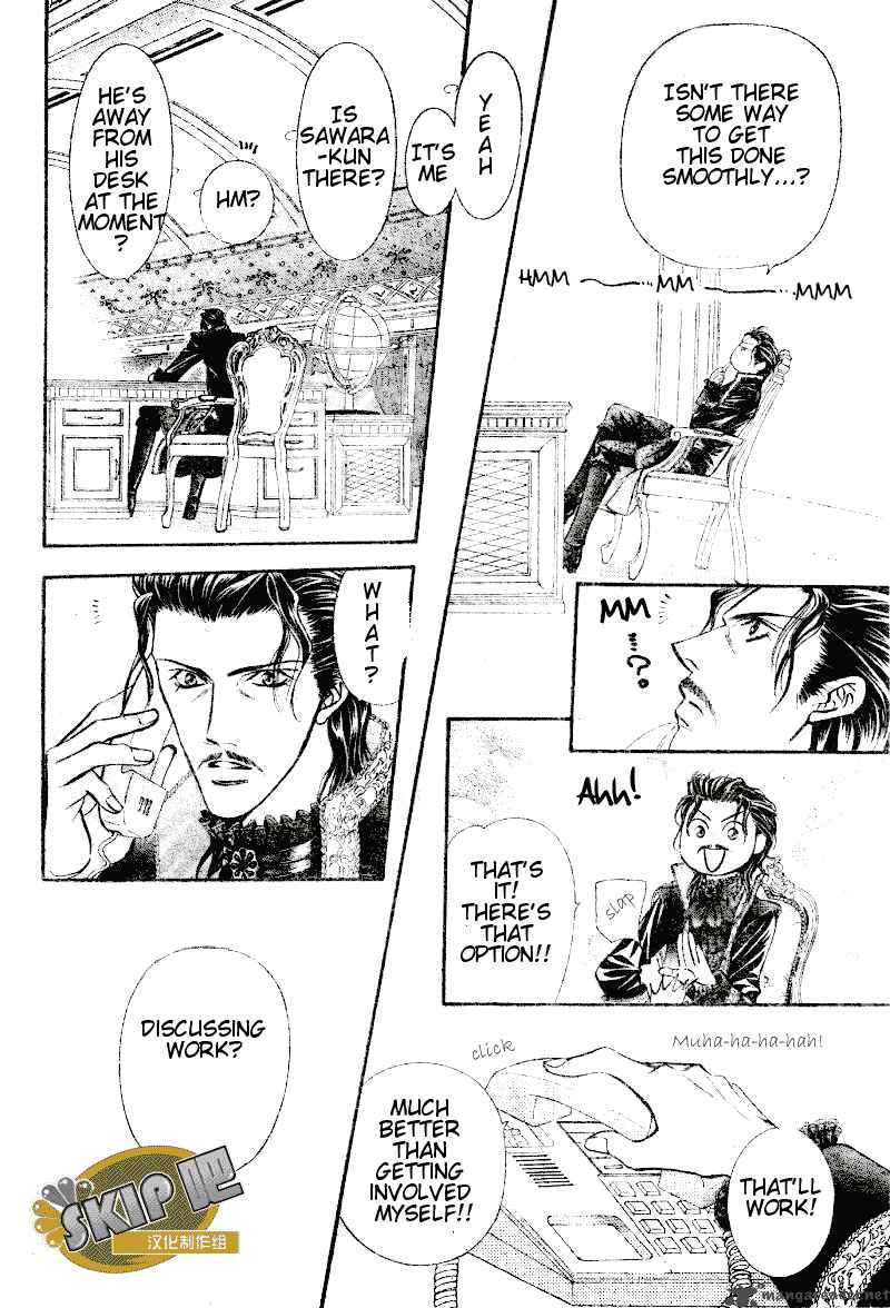 Skip Beat Chapter 101 Page 4